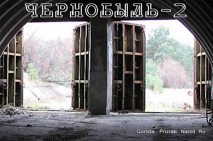 Топ 5 городов призраков