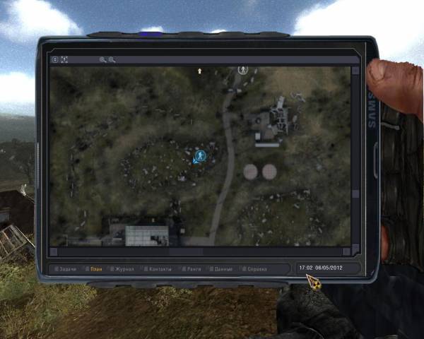 Блокпост "Аномалов"