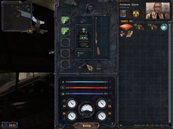 Мой день в Зоне. Неожидано?