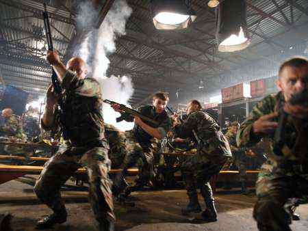 На Игре На Игре