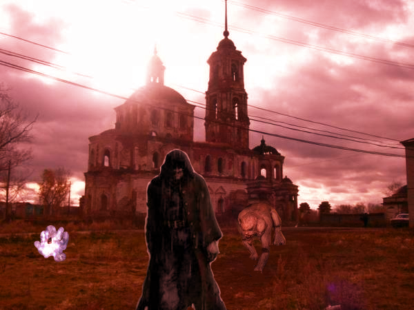 Вот так должен Выброс Вот так должен Выброс