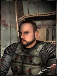 Предательство в лице бывших сотрудников «Долга» 