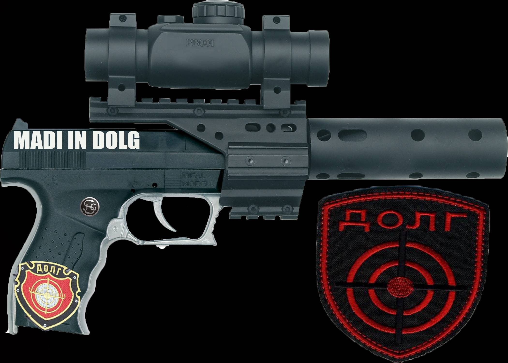 Здравствуйте. Я KOBRA беру