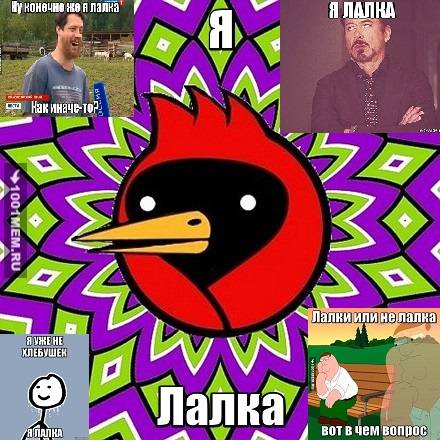 Spoiler: Highlight to viewНа Spoiler: Highlight to viewНа