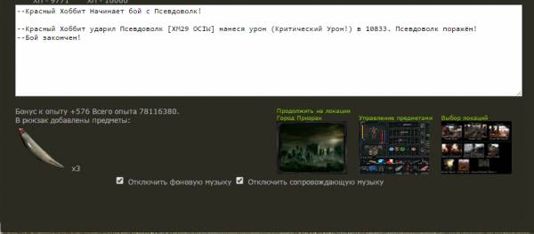 Задания 001, 006, 016 Задания 001, 006, 016