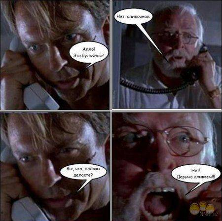 (Тема не указана)