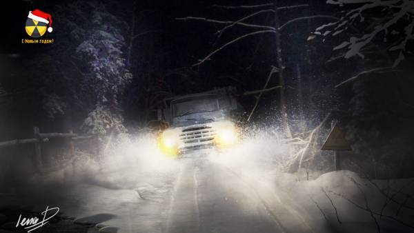 В Зоне Новый 2021 год!