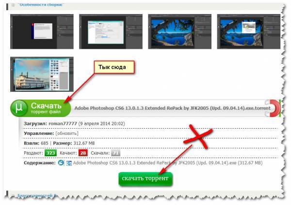 Digefal
Размер: 312.67 Digefal
Размер: 312.67