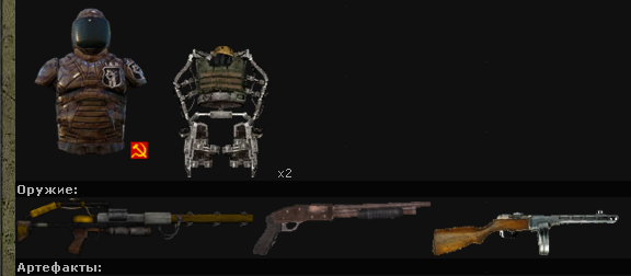 А можно мне кофе?Сколько не А можно мне кофе?Сколько не