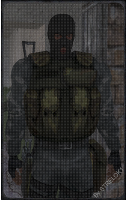 Вырезанные персонажи. 