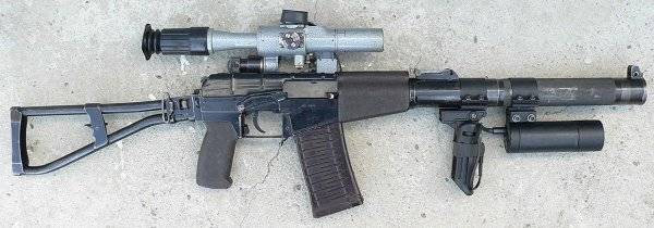 АС ВАЛ АС ВАЛ