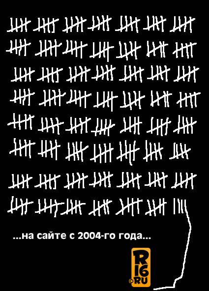 Вот еще: Вот еще: