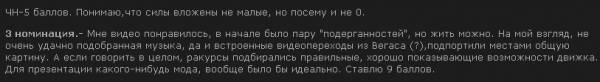 12 причин гордиться тем, что ты состоишь в ЧН 12 причин гордиться тем, что ты состоишь в ЧН