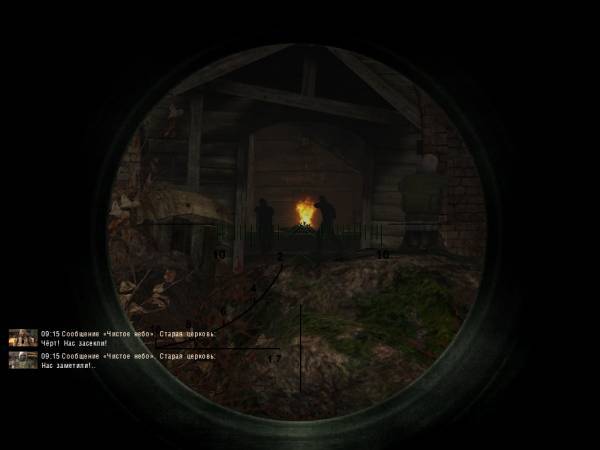 Турбо, задание