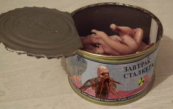 -Сколько с меня?.-Cпросил я у -Сколько с меня?.-Cпросил я у