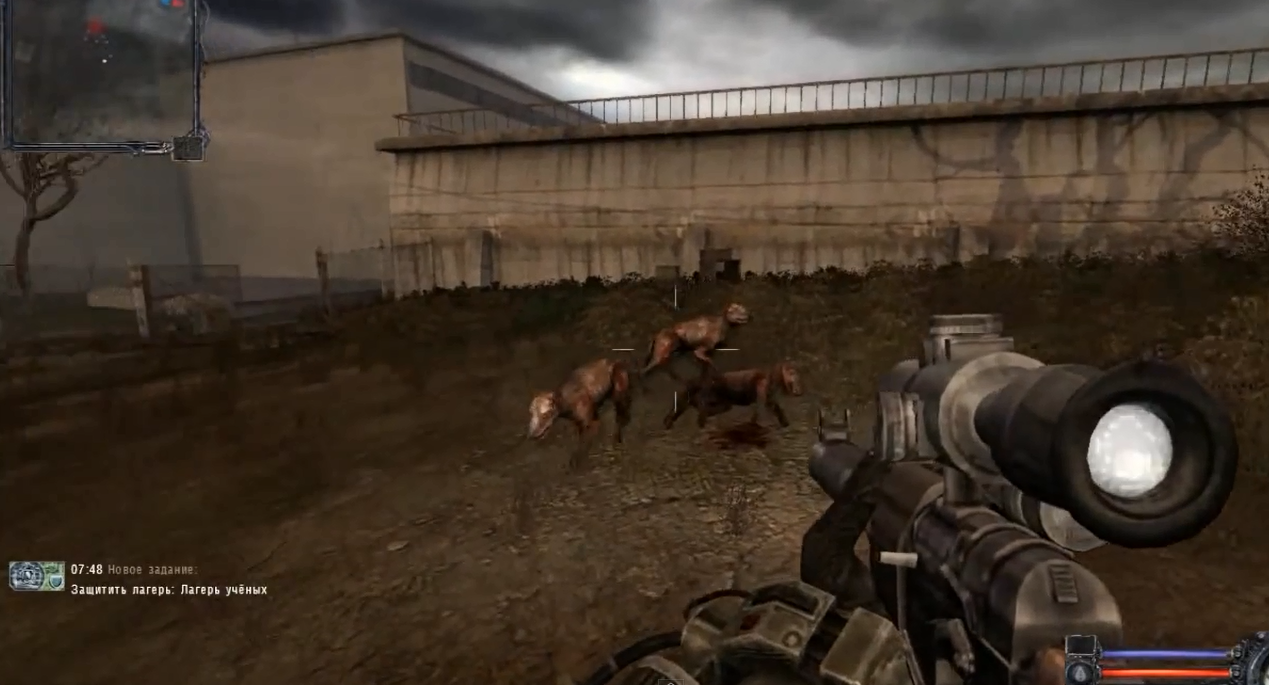 Один день из жизни Lycanthrope Один день из жизни Lycanthrope