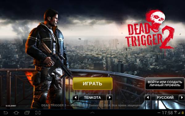 Dead Trigger 2 Dead Trigger 2