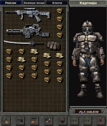 Санитары подземелий (2006) Русская версия Санитары подземелий (2006) Русская версия