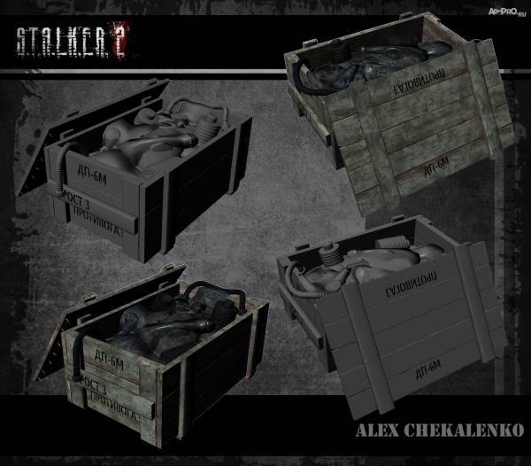 S.T.A.L.K.E.R. 2 - Модели от Алексея Чекаленко S.T.A.L.K.E.R. 2 - Модели от Алексея Чекаленко
