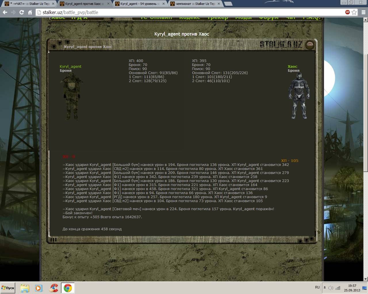 Spoiler: Highlight to view Spoiler: Highlight to view