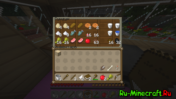 [All versions] Mace v1.6.1 -Случайна генерация городов