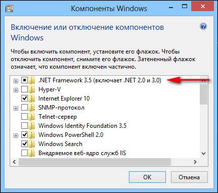 Плюшки для Windows 8 Плюшки для Windows 8