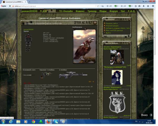 задание3Spoiler: Highlight to задание3Spoiler: Highlight to