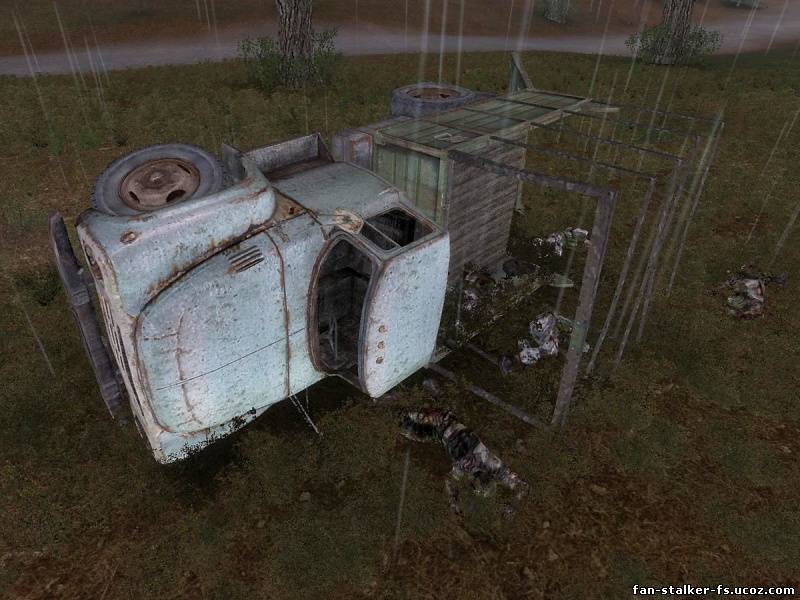 Беру задание:На Кордоне найти Беру задание:На Кордоне найти