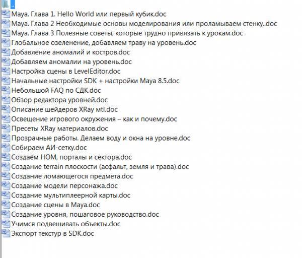 Вот свежие ссылки - Вот свежие ссылки -