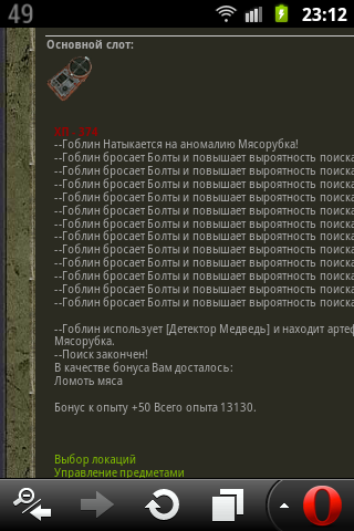(Тема не указана) (Тема не указана)