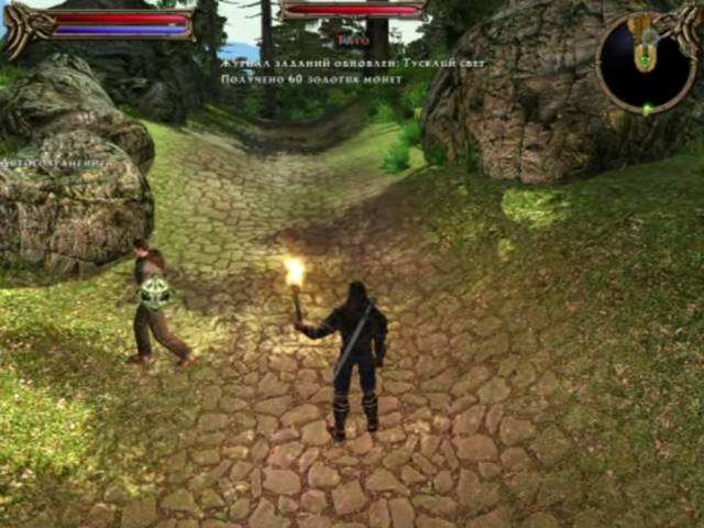 Two worlds - Позитивный обзор. Two worlds - Позитивный обзор.