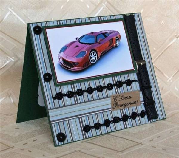 С Днем Рождения TraY С Днем Рождения TraY