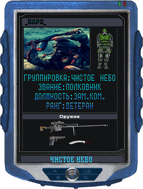 (Тема не указана) (Тема не указана)