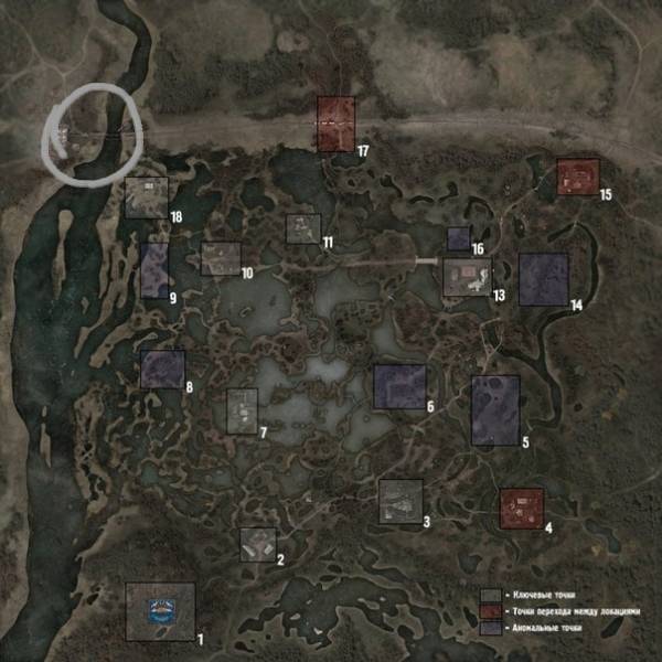 X-9 (Реконструкция темы)