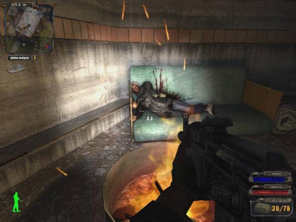 День в Зоне. Подстава