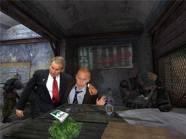 Приколы сталкер.