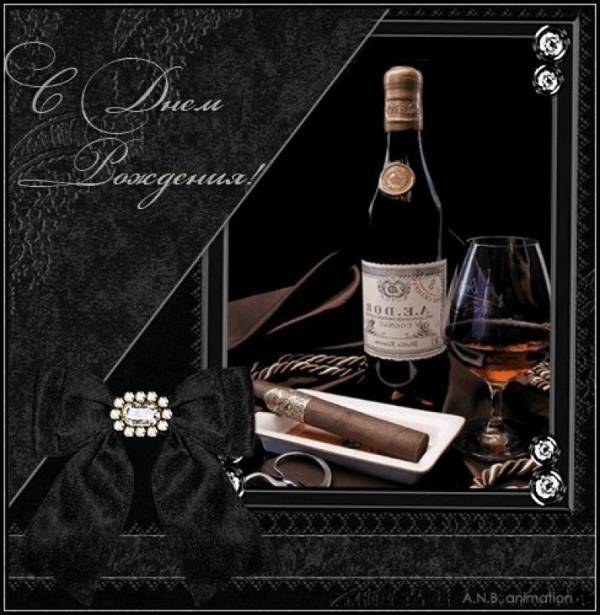 Информатор, с Днем Рождения!