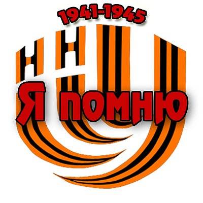 (Тема не указана) (Тема не указана)