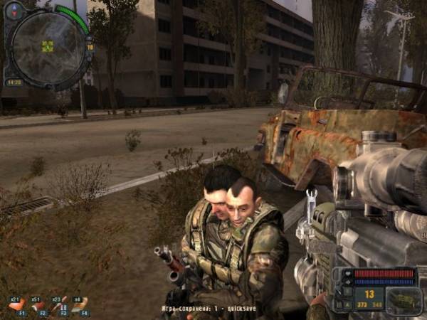 Зацените... Зацените...