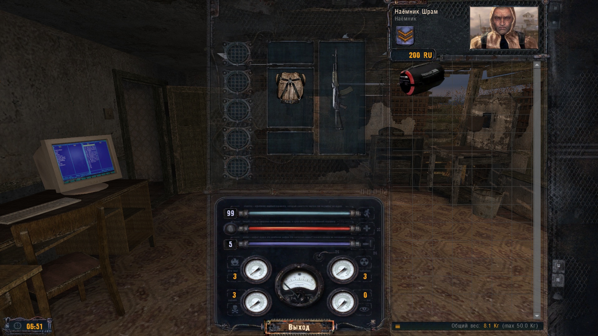 S.T.A.L.K.E.R: Clear Sky - Faction Fronts BETA S.T.A.L.K.E.R: Clear Sky - Faction Fronts BETA