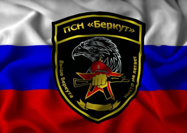 Подразделение специального назначения «Беркут» (набор закрыт, расформировано) Подразделение специального назначения «Беркут» (набор закрыт, расформировано)