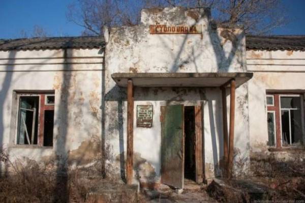 Военный городок - (Большая земля) 