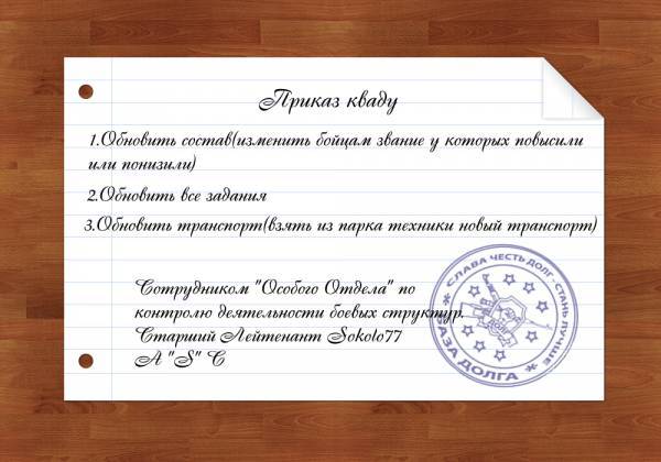 (Тема не указана) (Тема не указана)