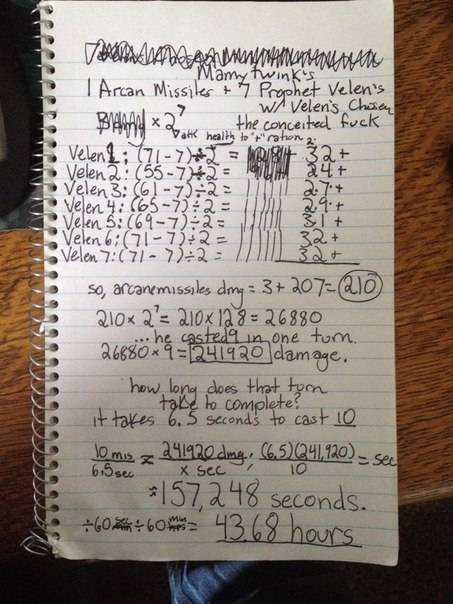 Ход длиною в 43 часа! Ход длиною в 43 часа!