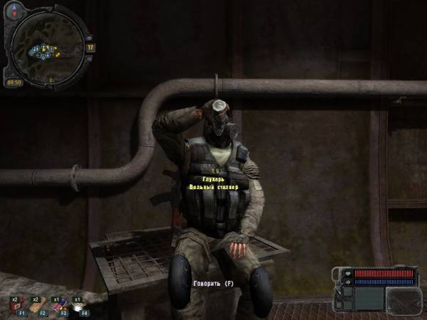 Мод Абсолют аддон