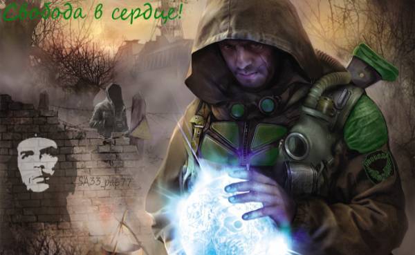 Выполнено. Проявил немного Выполнено. Проявил немного