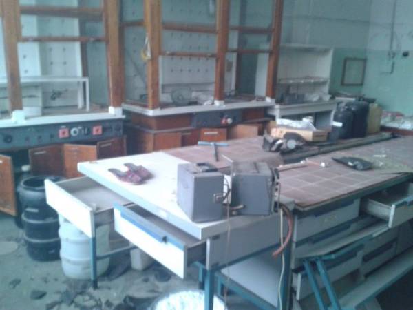 Вылазка на ХимПром. Вылазка на ХимПром.