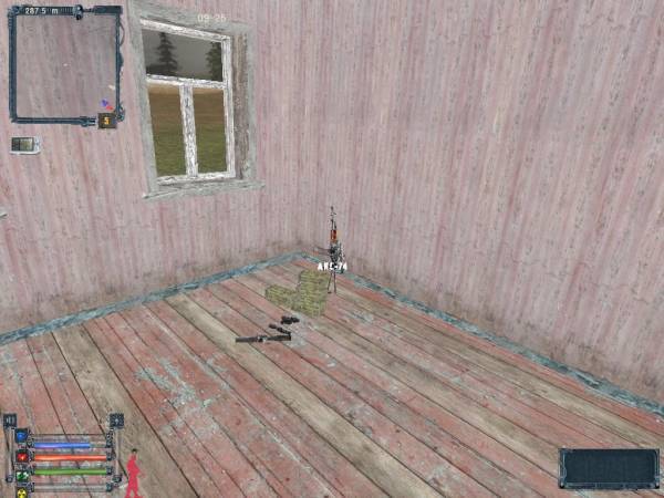 Обычные Бандюги