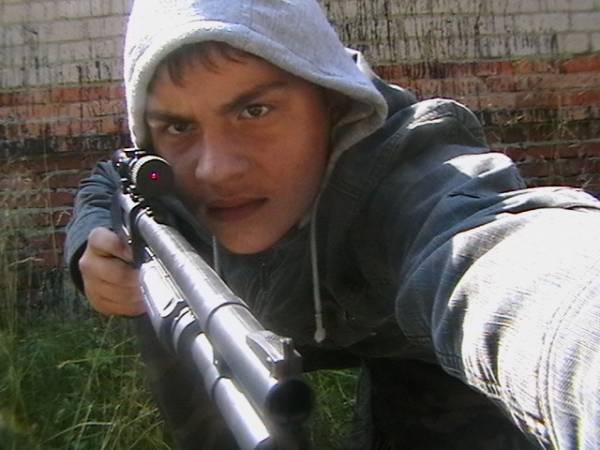 Библиотека Вольных Сталкеров.