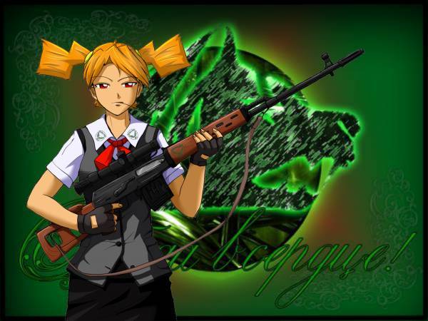 ))) переделала известную